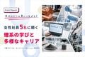 prev-article-image