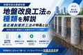 prev-article-image