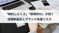 next-article-image