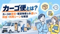 next-article-image
