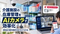 prev-article-image