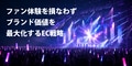 next-article-image