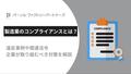 prev-article-image