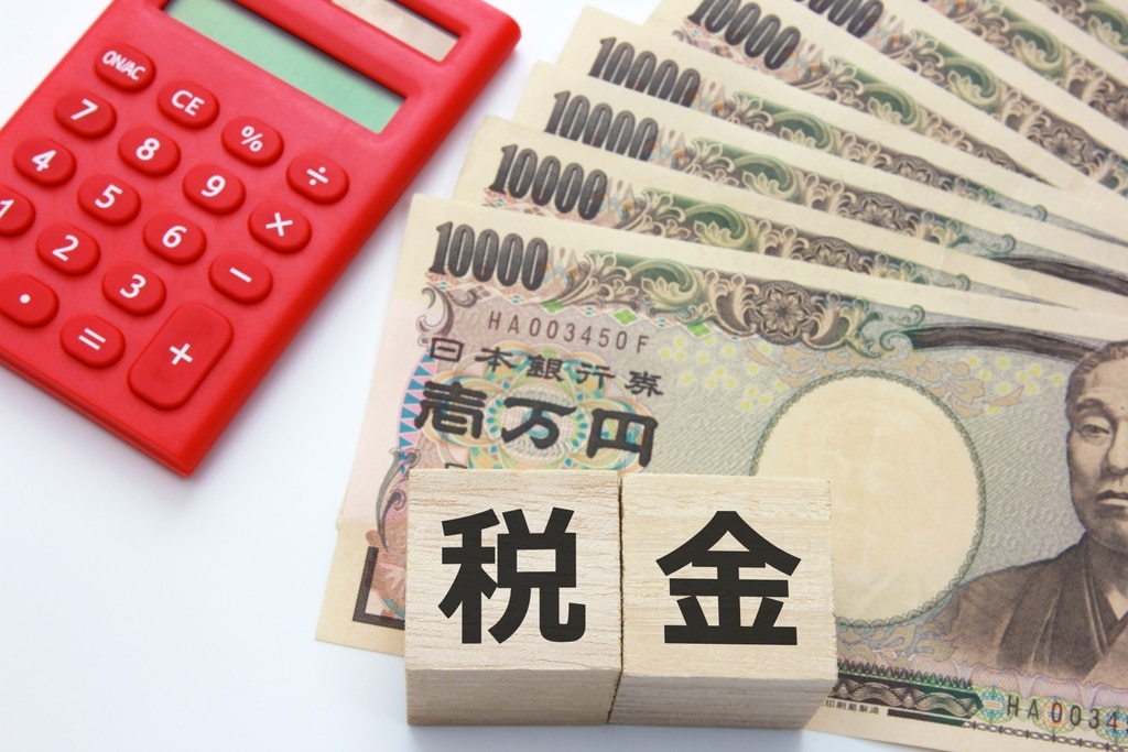 製造の請負と物品購入における印紙税の扱い