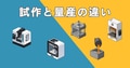 next-article-image