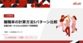 next-article-image