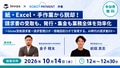 prev-article-image