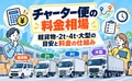 next-article-image