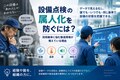 next-article-image