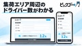 next-article-image
