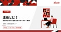 prev-article-image