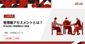 prev-article-image