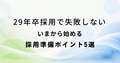 prev-article-image