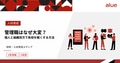 next-article-image