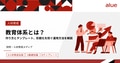 prev-article-image