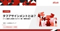 next-article-image