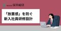 prev-article-image