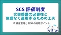 next-article-image