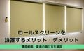 prev-article-image