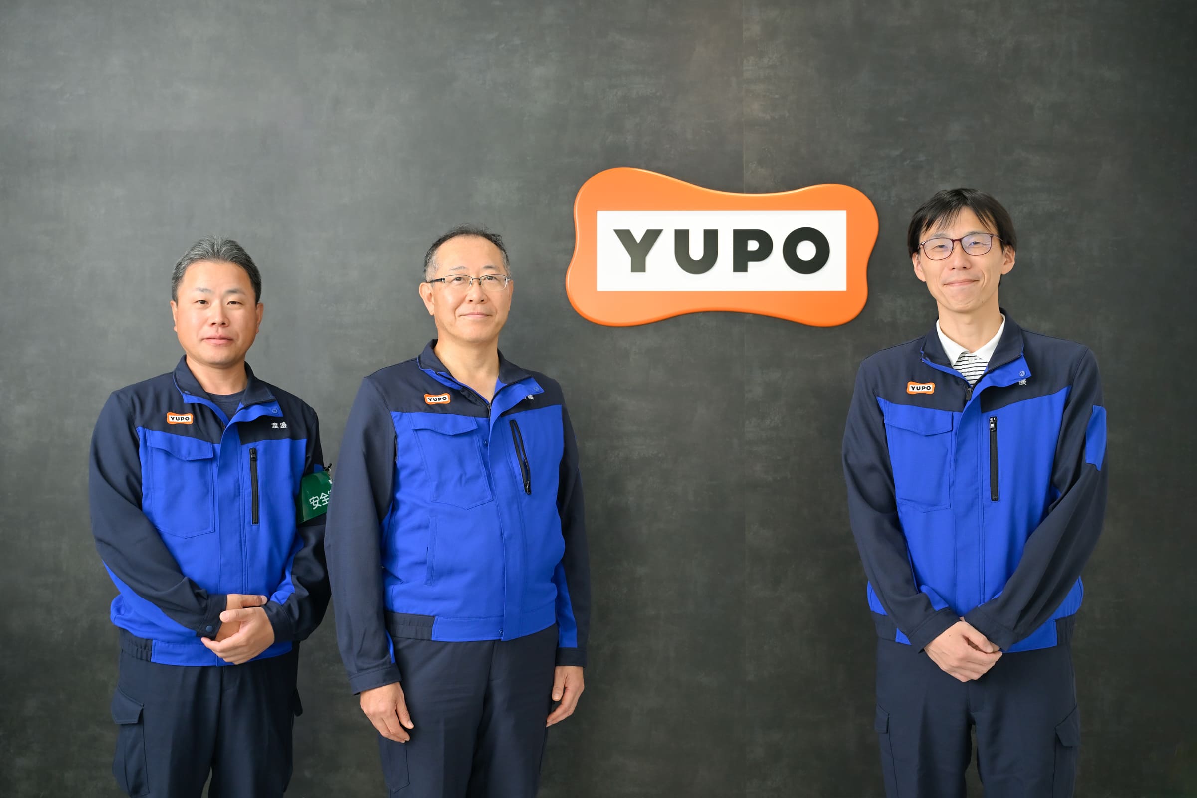 株式会社ユポ様_導入事例紹介