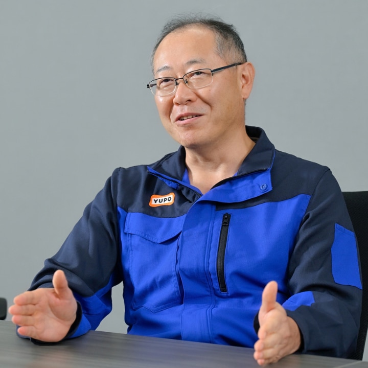 株式会社ユポ　 戦略企画本部　 デジタルソリューション部 プロダクショングループ グループマネージャー　山﨑 泰彦 氏