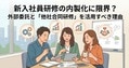 prev-article-image