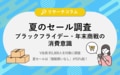 next-article-image