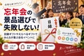 prev-article-image