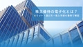 next-article-image