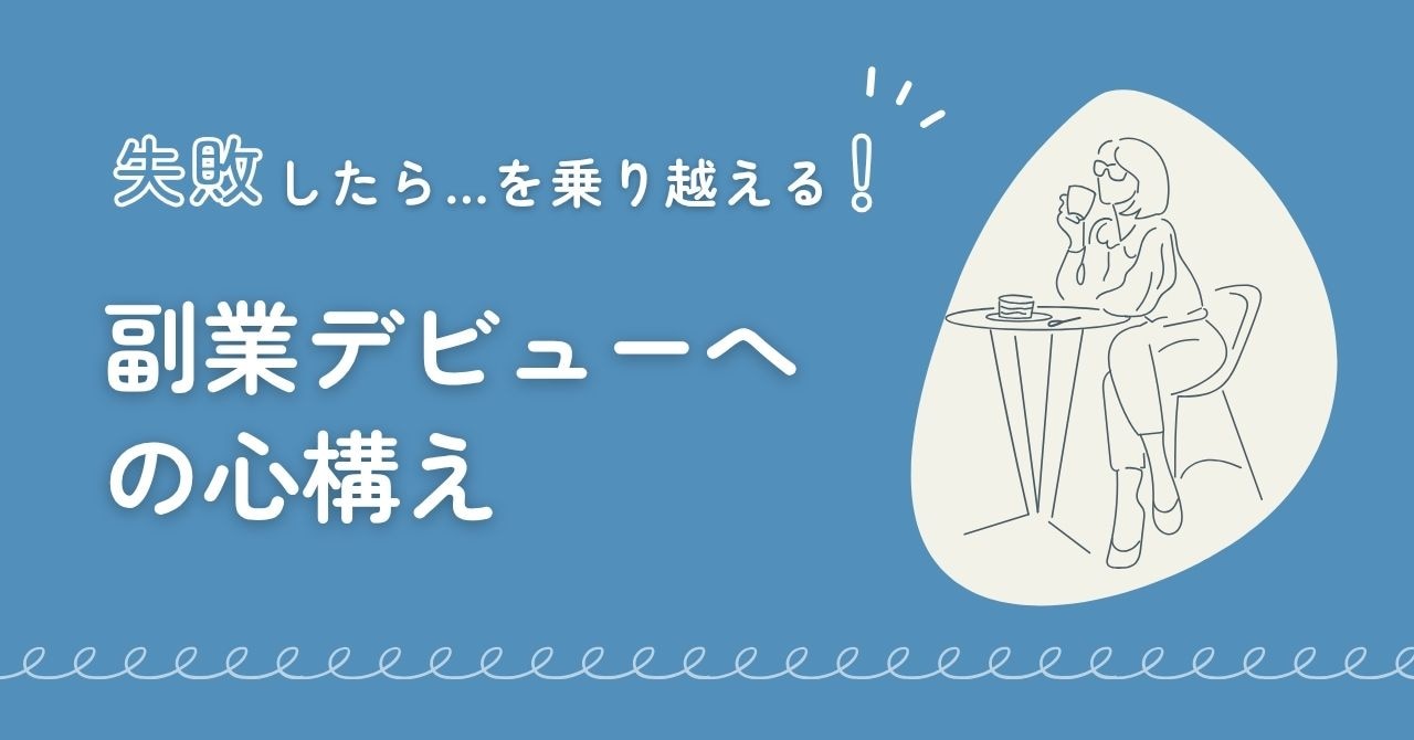 catch-img