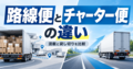 next-article-image