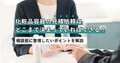 next-article-image