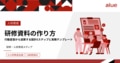 next-article-image