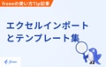 prev-article-image
