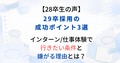 prev-article-image