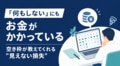 next-article-image