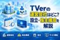 next-article-image