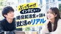 next-article-image