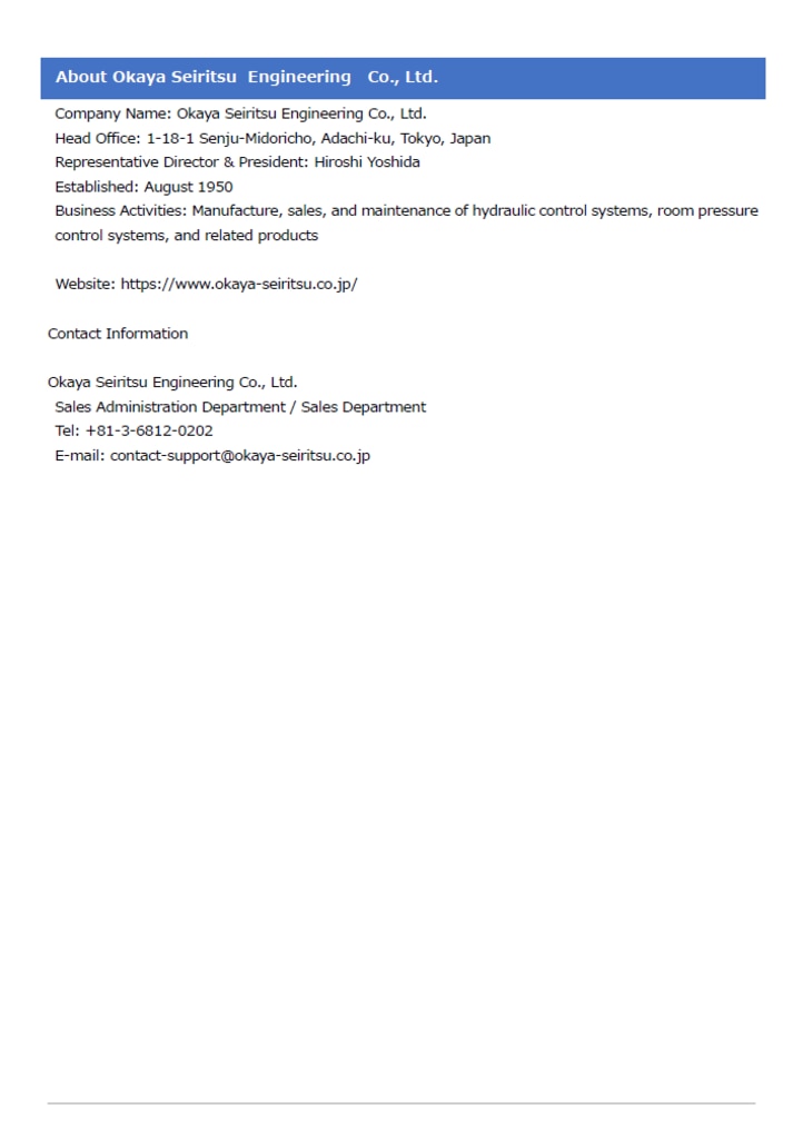 Technology Transfer Agreement with MMT-2
