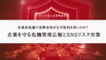 next-article-image