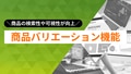 next-article-image