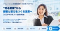 next-article-image