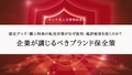 prev-article-image