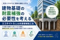 next-article-image