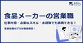 prev-article-image