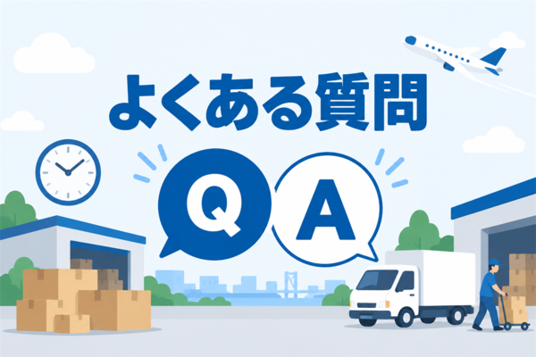 よくある質問を表すQとAの吹き出しのイラスト