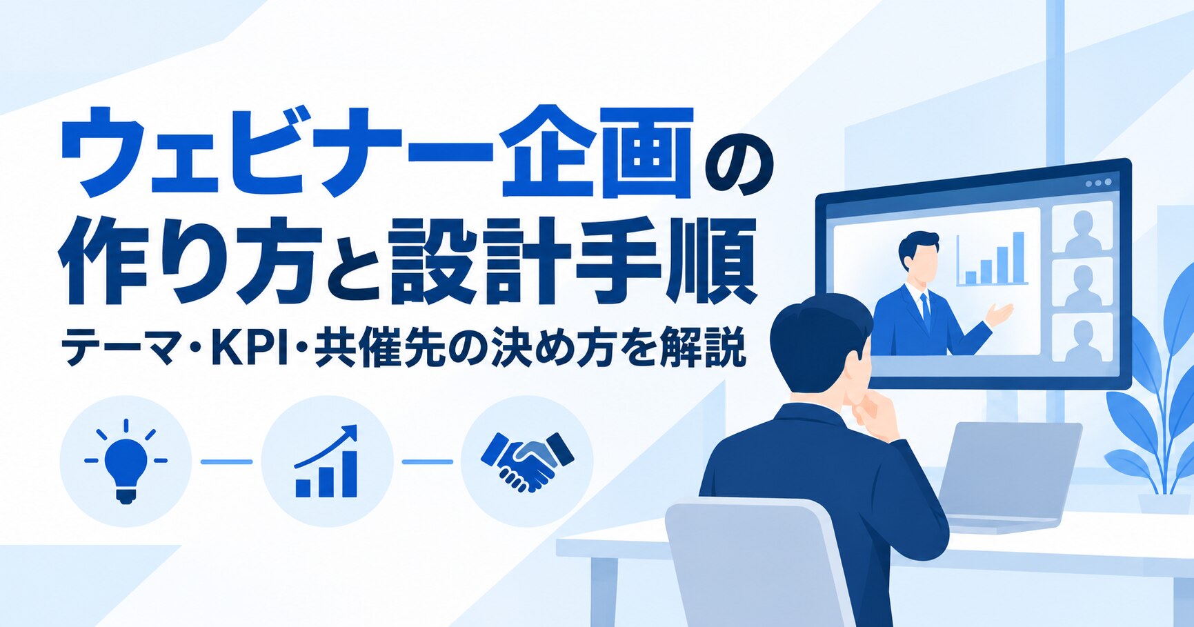 catch-img