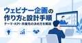 prev-article-image