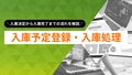 next-article-image