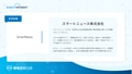 prev-article-image